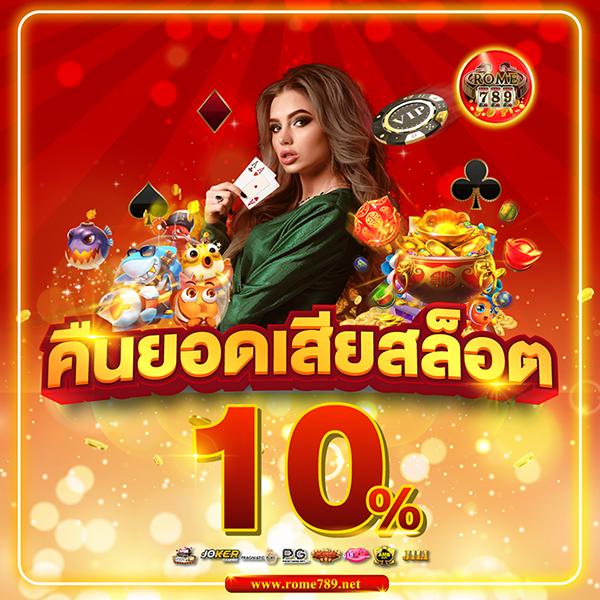 kinggameเครดิตฟรี วิธีหลีกเลี่ยงความผิดพลาดที่พบบ่อยเมื่อเล่นบาคาร่า